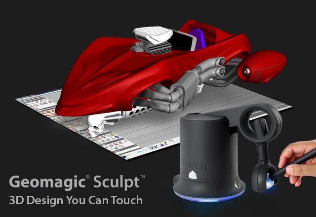 Geomagic Sculpt for 3D sculpting design 2017