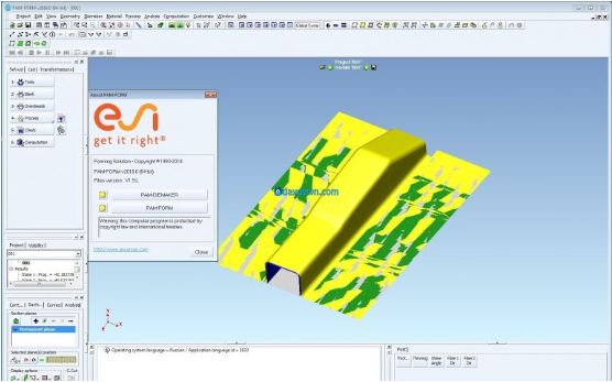 ESI Visual Environment 13.5. free download