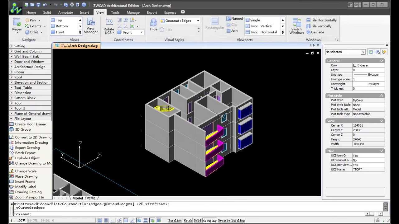 ZWCAD Architecture 2017 Free Download