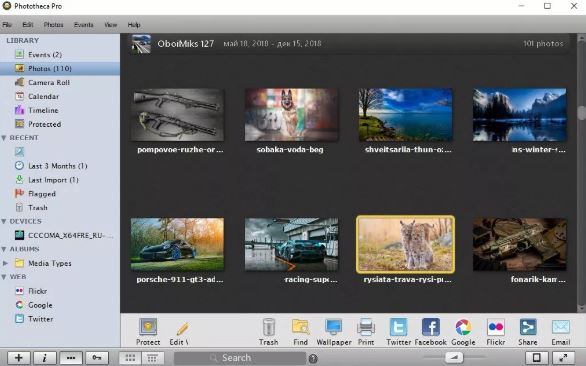 Phototheca Pro 3 free download