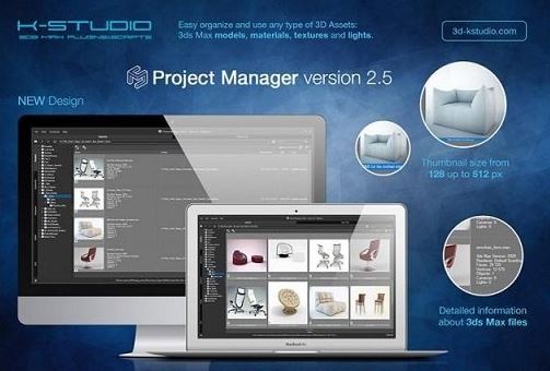 3d-kstudio Project Manager 2.96.33 for 3ds Max 2013-2020