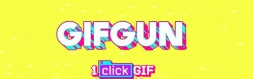 GifGun v1.7.15 For After Effects