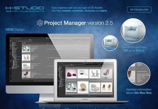 3d-kstudio Project Manager v3.14.54 for 3ds Max 2014 - 2022