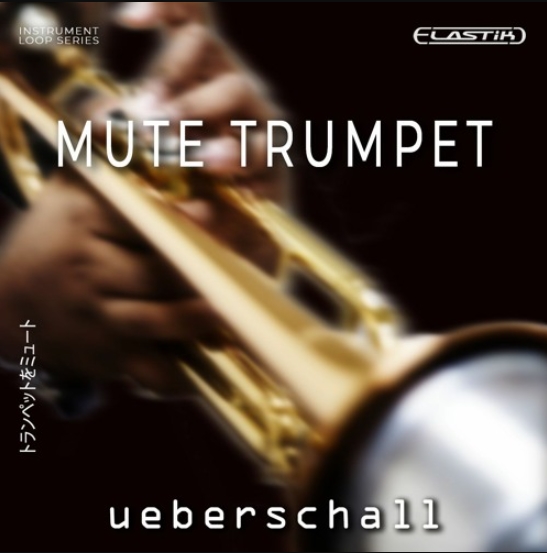 Ueberschall Mute Trumpet [Elastik]