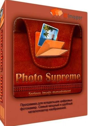 IDImager Photo Supreme 5.3.0.262 Free Download