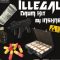 INSXNE 2021 Drill Drum Kit ILLEGAL [WAV, MiDi] (Premium)