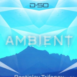 Roland Cloud D-50 Ambient EXPANION v1.0.0 [Synth Presets] (Premium)