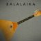 Cinematique Instruments Balalaika v2 [KONTAKT] (Premium)