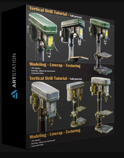 ARTSTATION – VERTICAL DRILL TUTORIAL BY MILAD KAMBARI