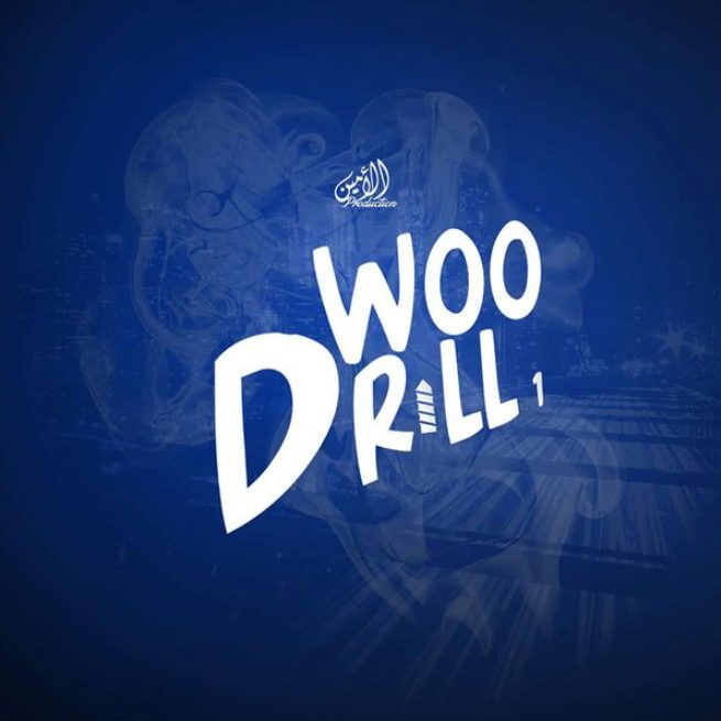 Al AMin Woo Drill [WAV, MiDi]