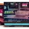 Toontrack Synthwave EZX [EZDrummer, Superior Drummer] (Premium)